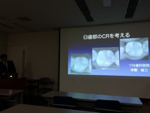 S__16302100