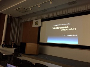 S__16998405
