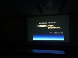 S__18292741